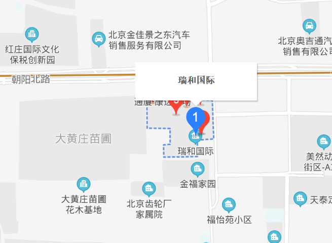 瑞和國(guó)際