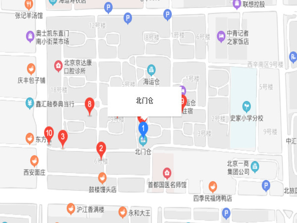 北門倉社區(qū)