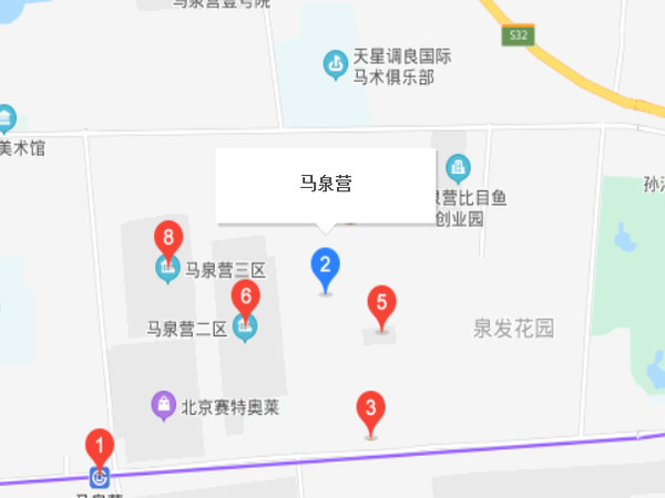 馬泉營(yíng)