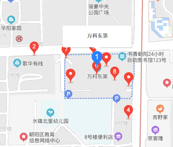 萬(wàn)科東第