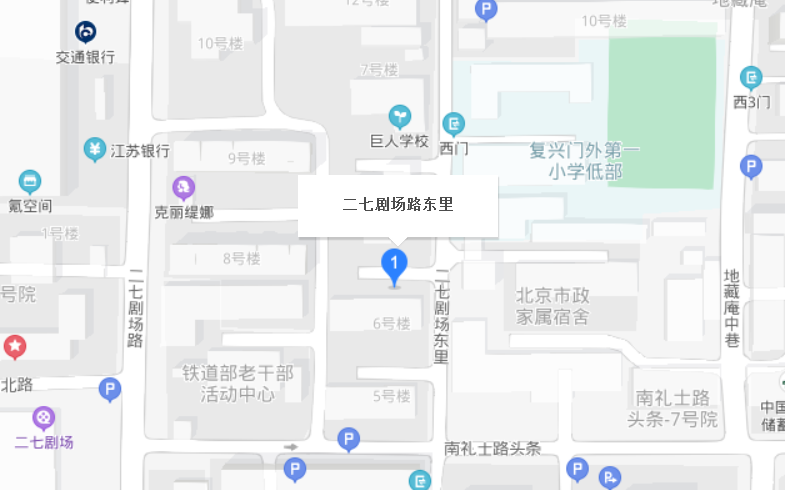 二七劇場(chǎng)路東里小區(qū)