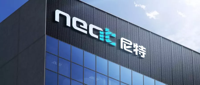 企業(yè)更名+全新VI，尼特品牌形象全面升級