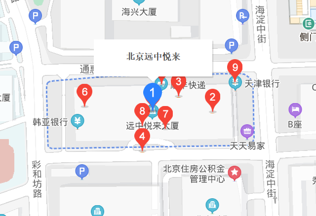 遠中悅?cè)R